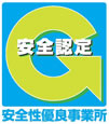 SDǎƏ