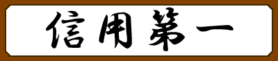 BNKА