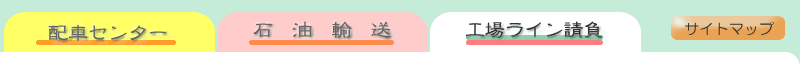 Ɩē@HꃉC