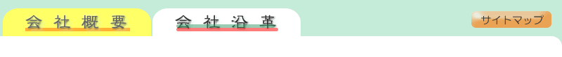 Љv