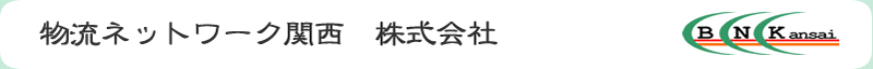 BNK